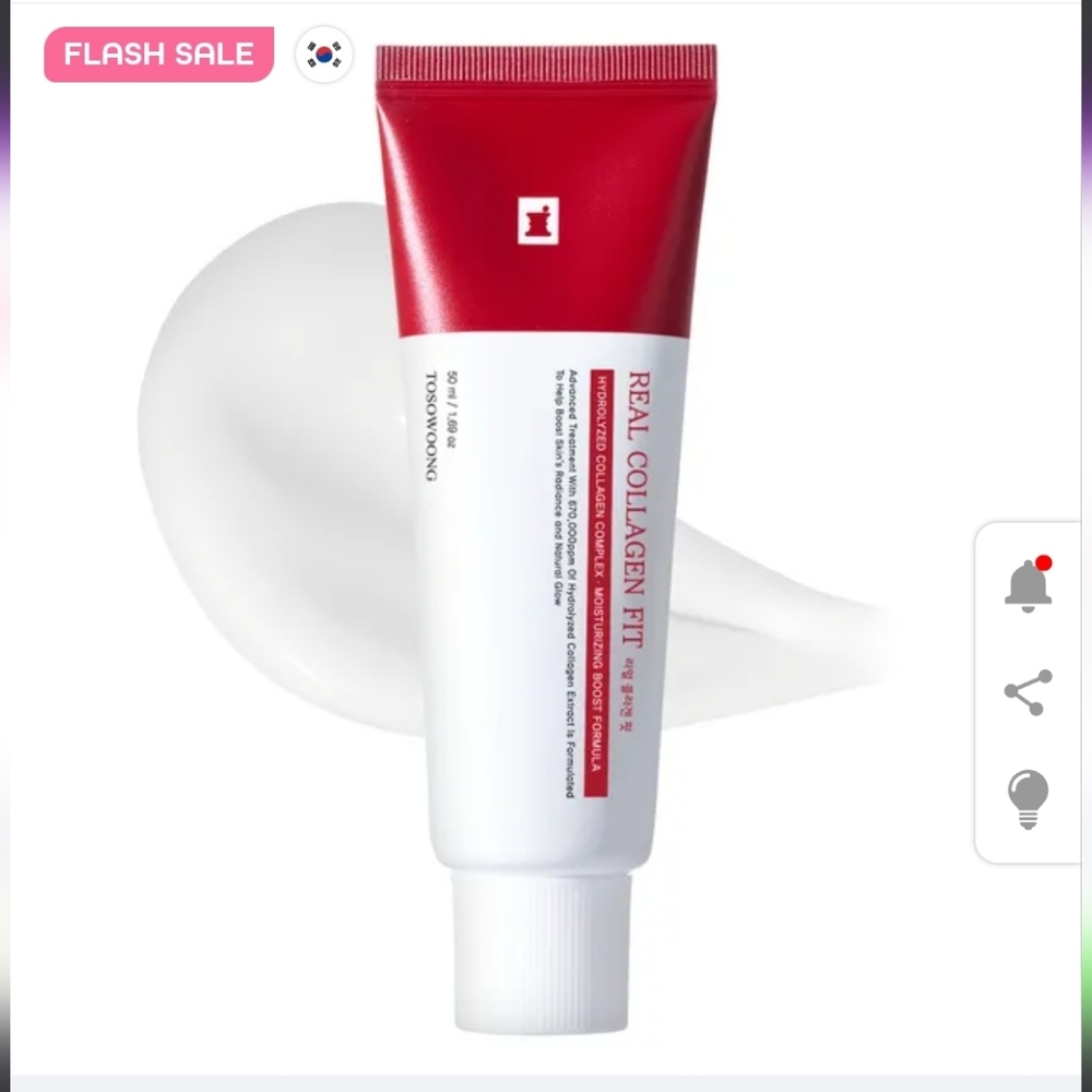 TOSOWOONG Real Collagen Fit, Hydrolyzed Collagen Wrapping Mask, Peel Off Facial